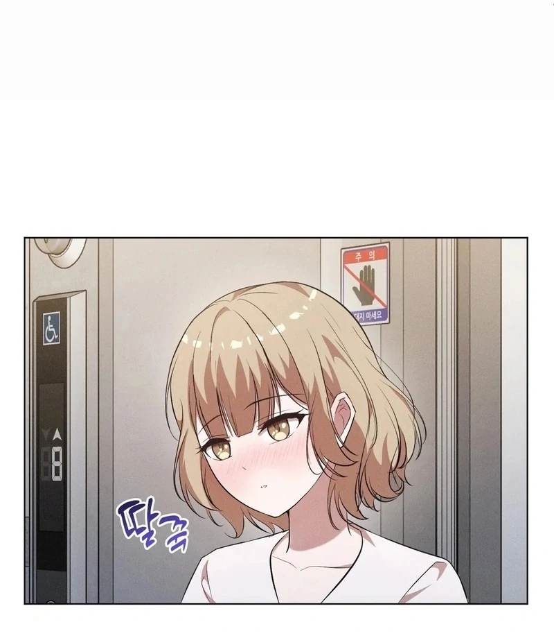 Is This What Being Newlyweds Is Really Like? Chapter 8 - Page 44