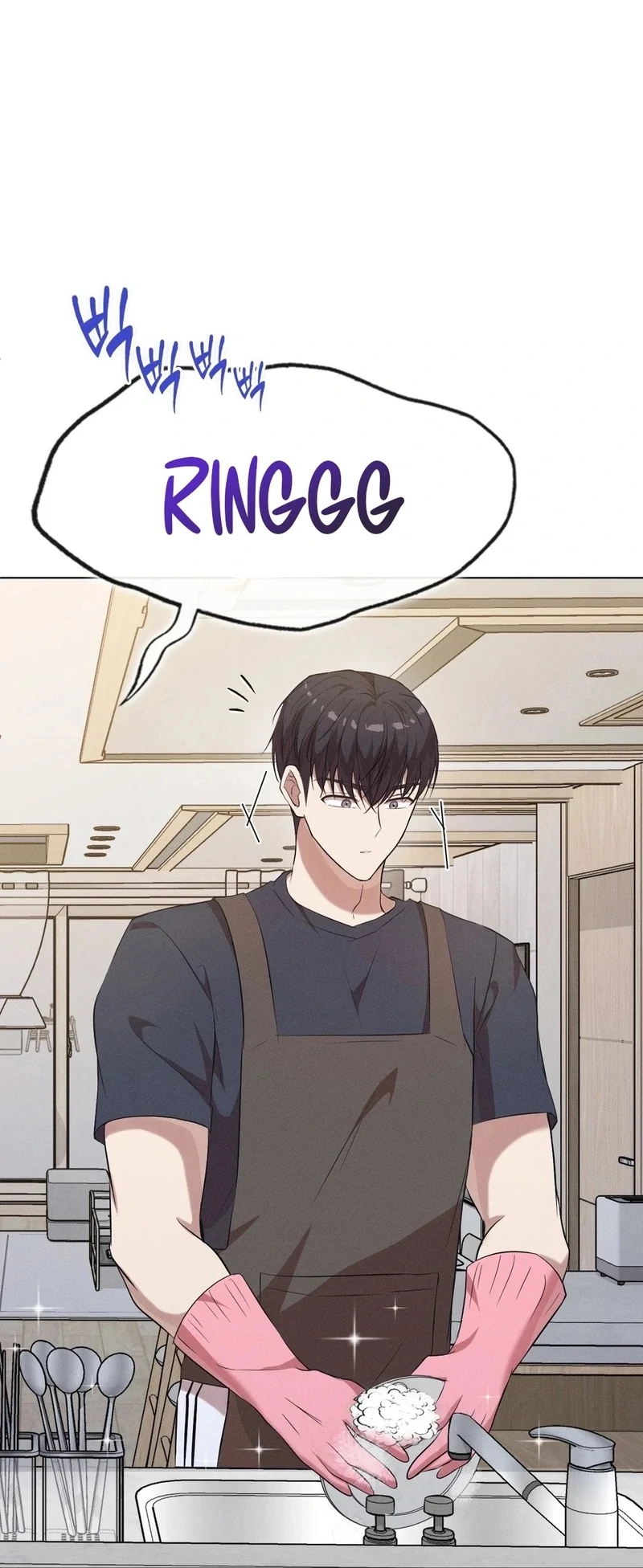 Is This What Being Newlyweds Is Really Like? Chapter 8 - Page 45