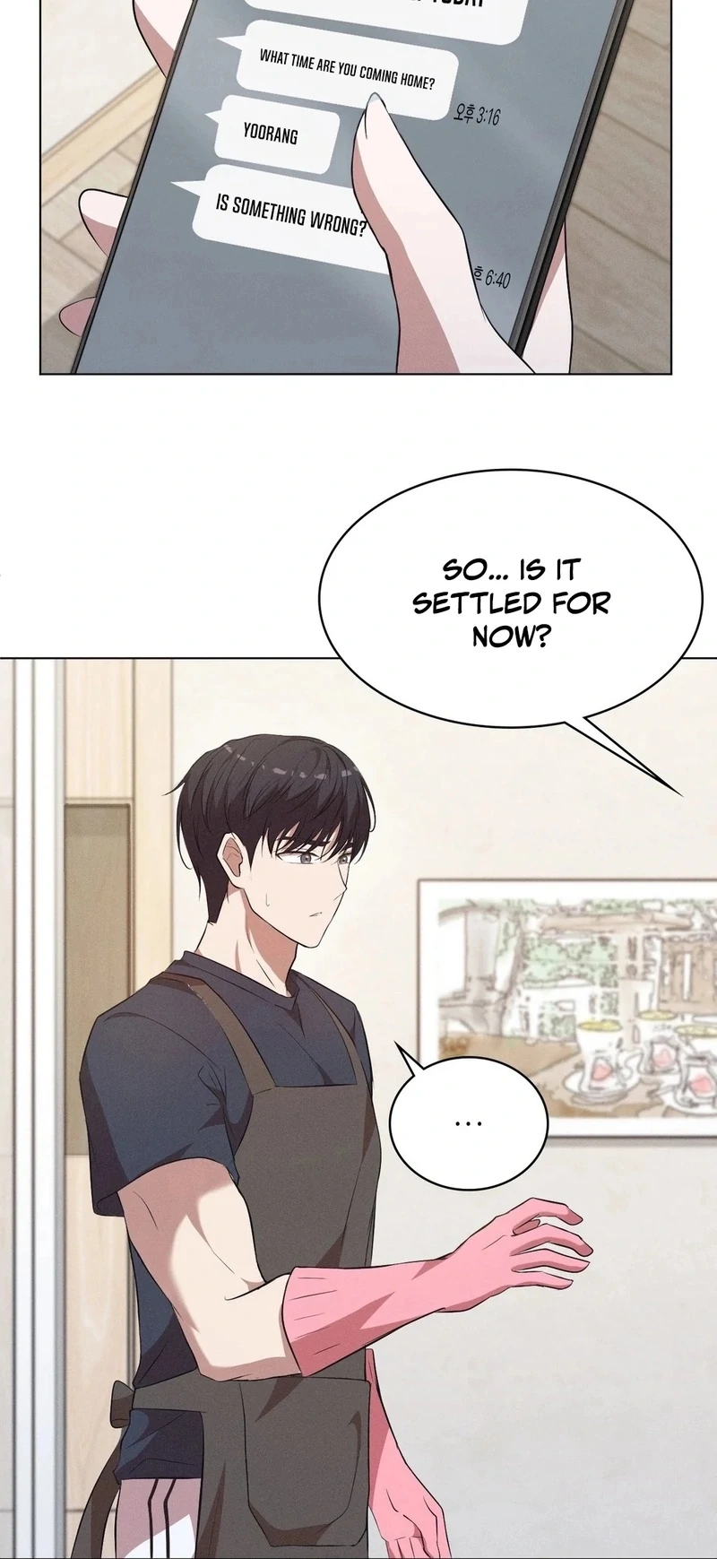 Is This What Being Newlyweds Is Really Like? Chapter 8 - Page 54