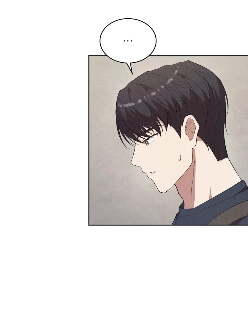 Is This What Being Newlyweds Is Really Like? Chapter 8 - Page 59