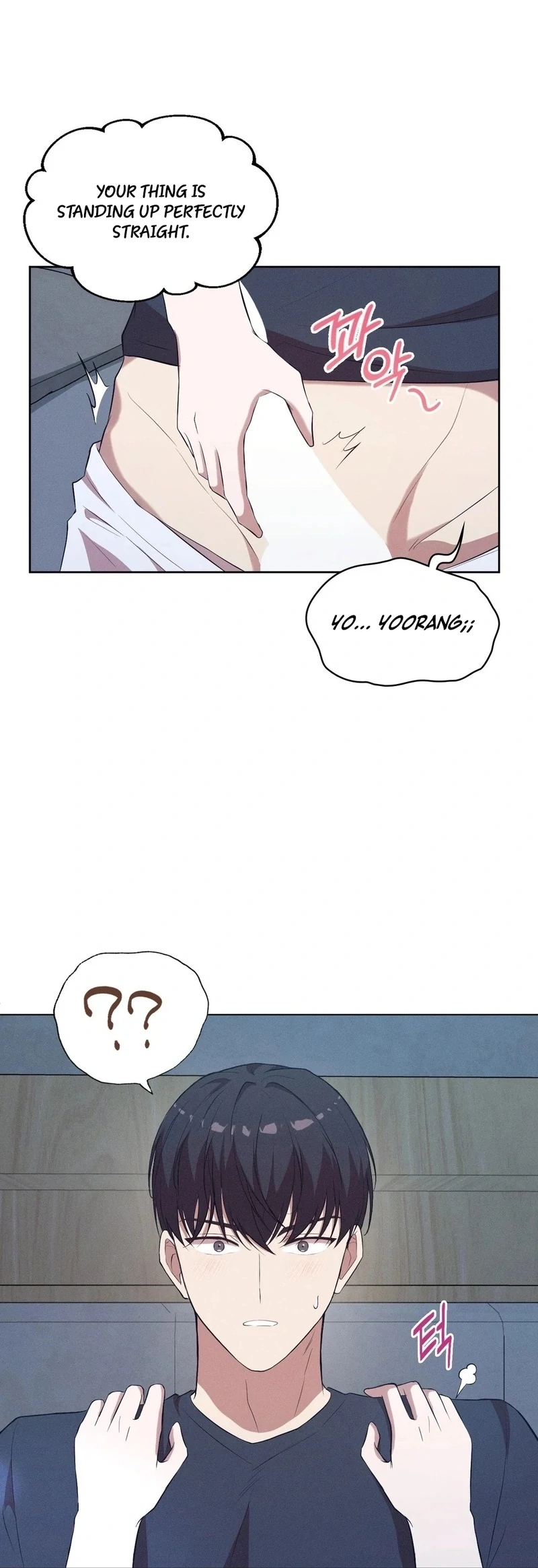 Is This What Being Newlyweds Is Really Like? Chapter 8 - Page 72