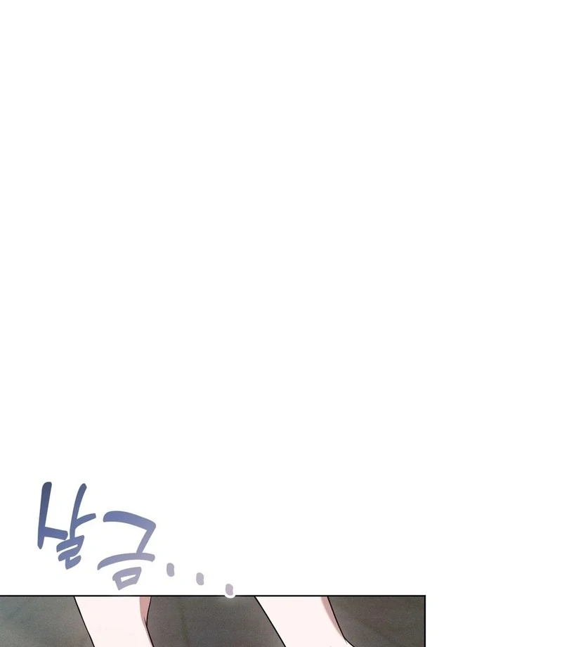 Is This What Being Newlyweds Is Really Like? Chapter 9 - Page 29