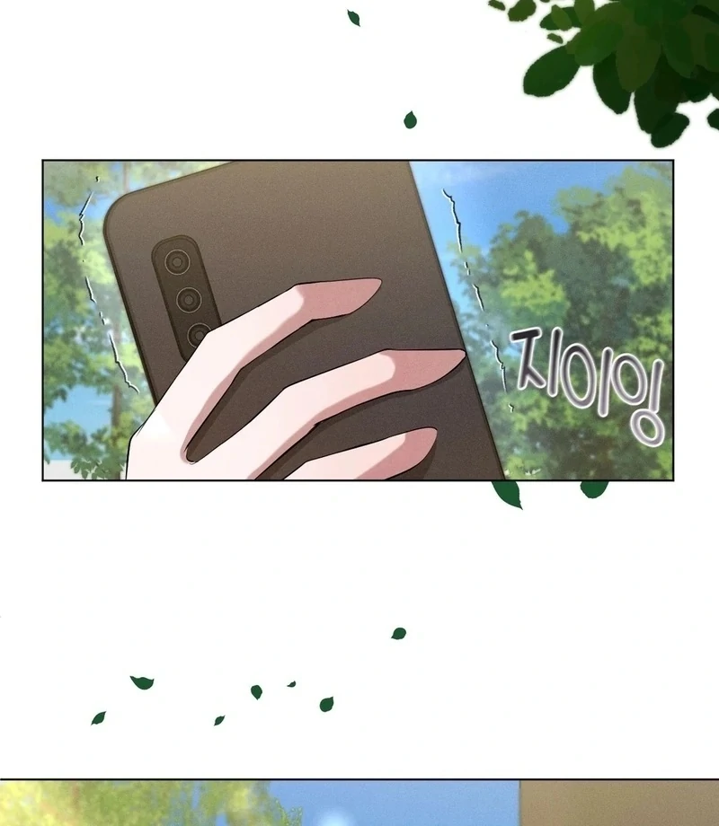 Is This What Being Newlyweds Is Really Like? Chapter 9 - Page 43