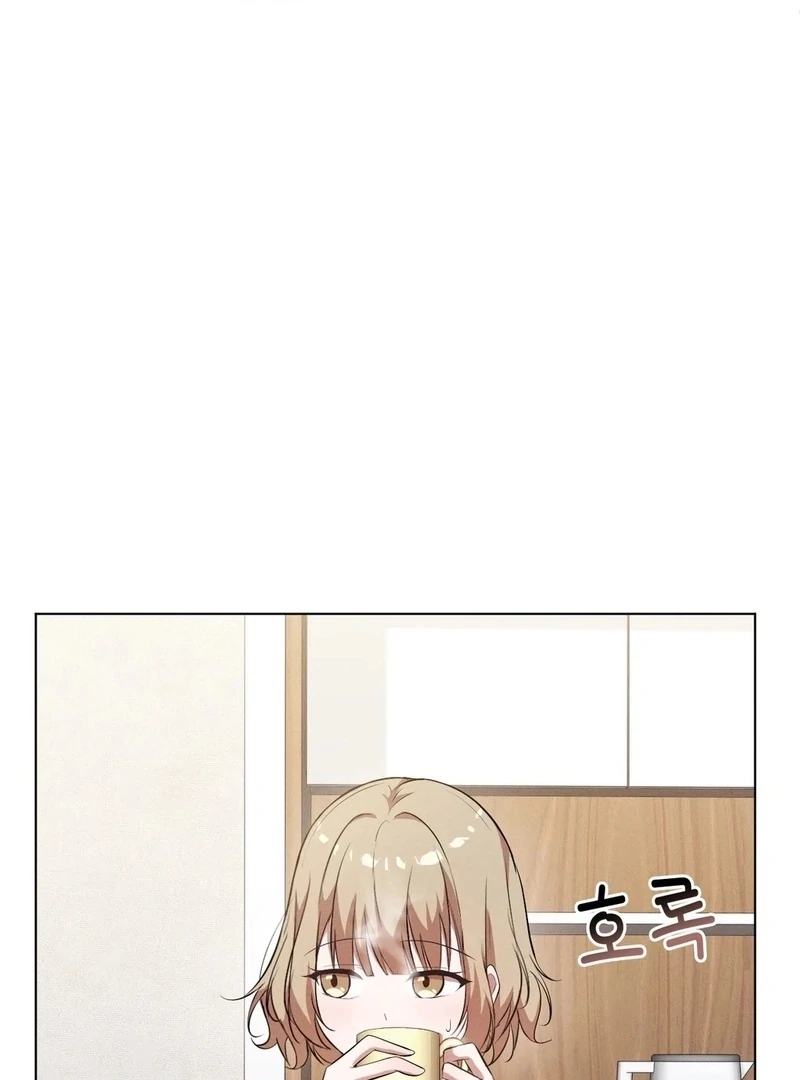 Is This What Being Newlyweds Is Really Like? Chapter 9 - Page 53