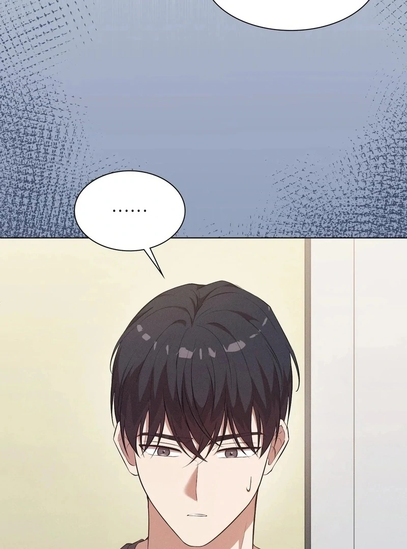 Is This What Being Newlyweds Is Really Like? Chapter 9 - Page 61
