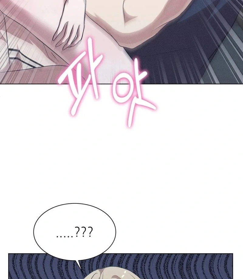 Is This What Being Newlyweds Is Really Like? Chapter 9 - Page 8