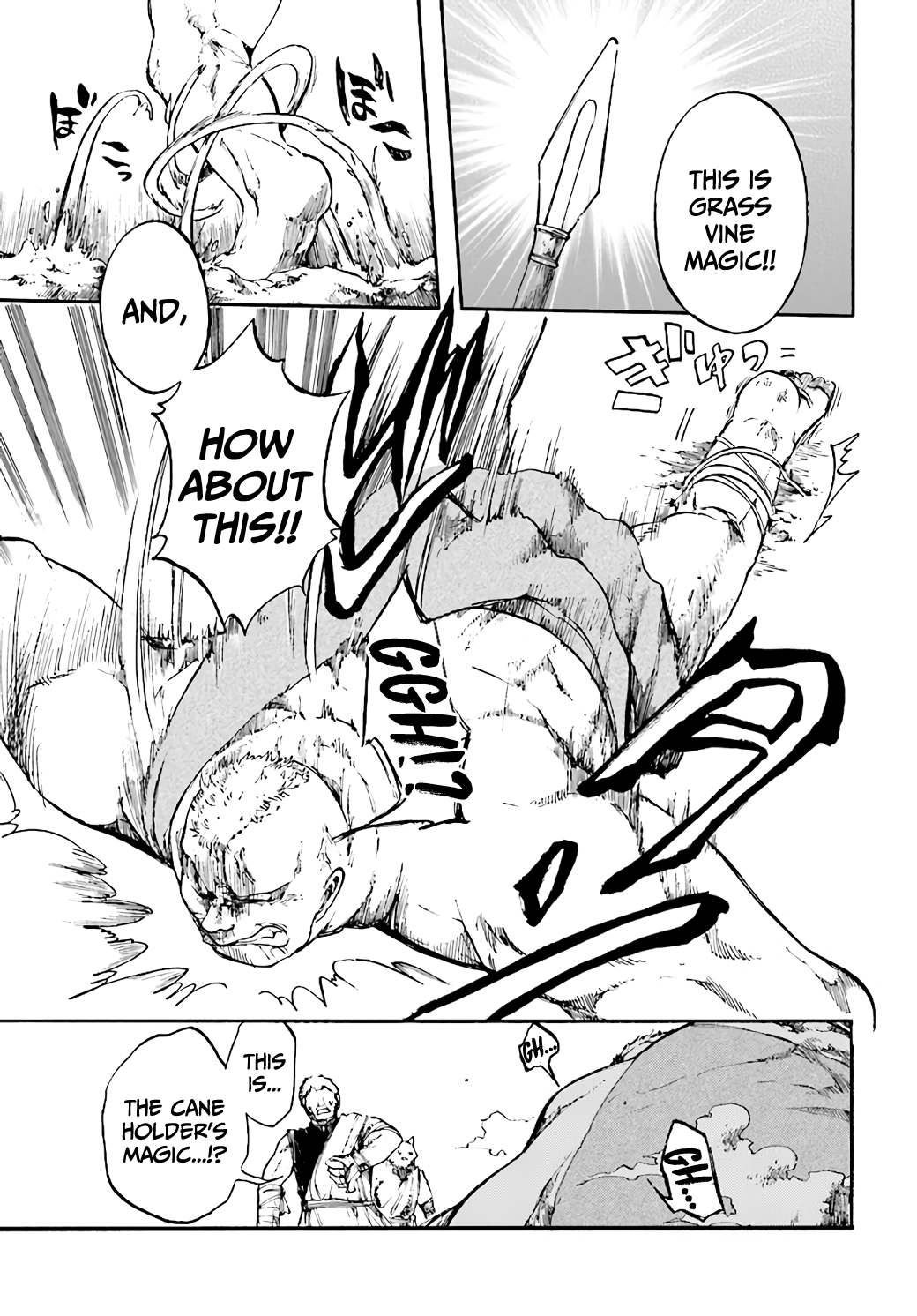 Isekai Apocalypse Mynoghra ~The Conquest of the World Starts With the Civilization of Ruin~ Chapter 10.1 - Page 6