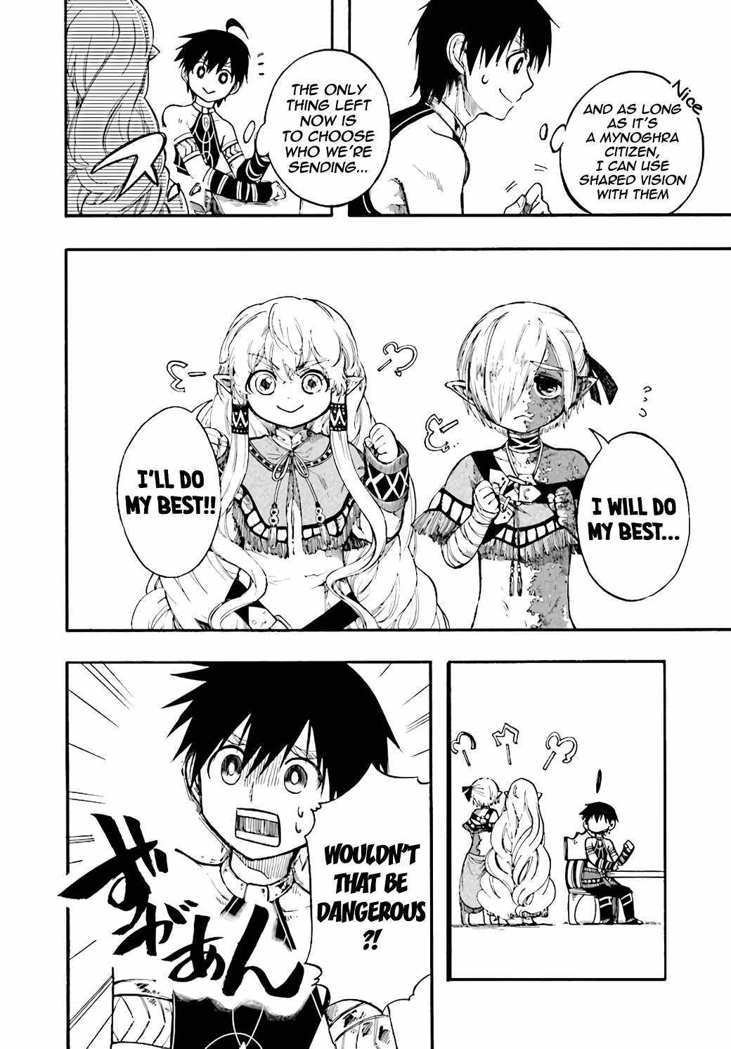 Isekai Apocalypse Mynoghra ~The Conquest of the World Starts With the Civilization of Ruin~ Chapter 11.1 - Page 17