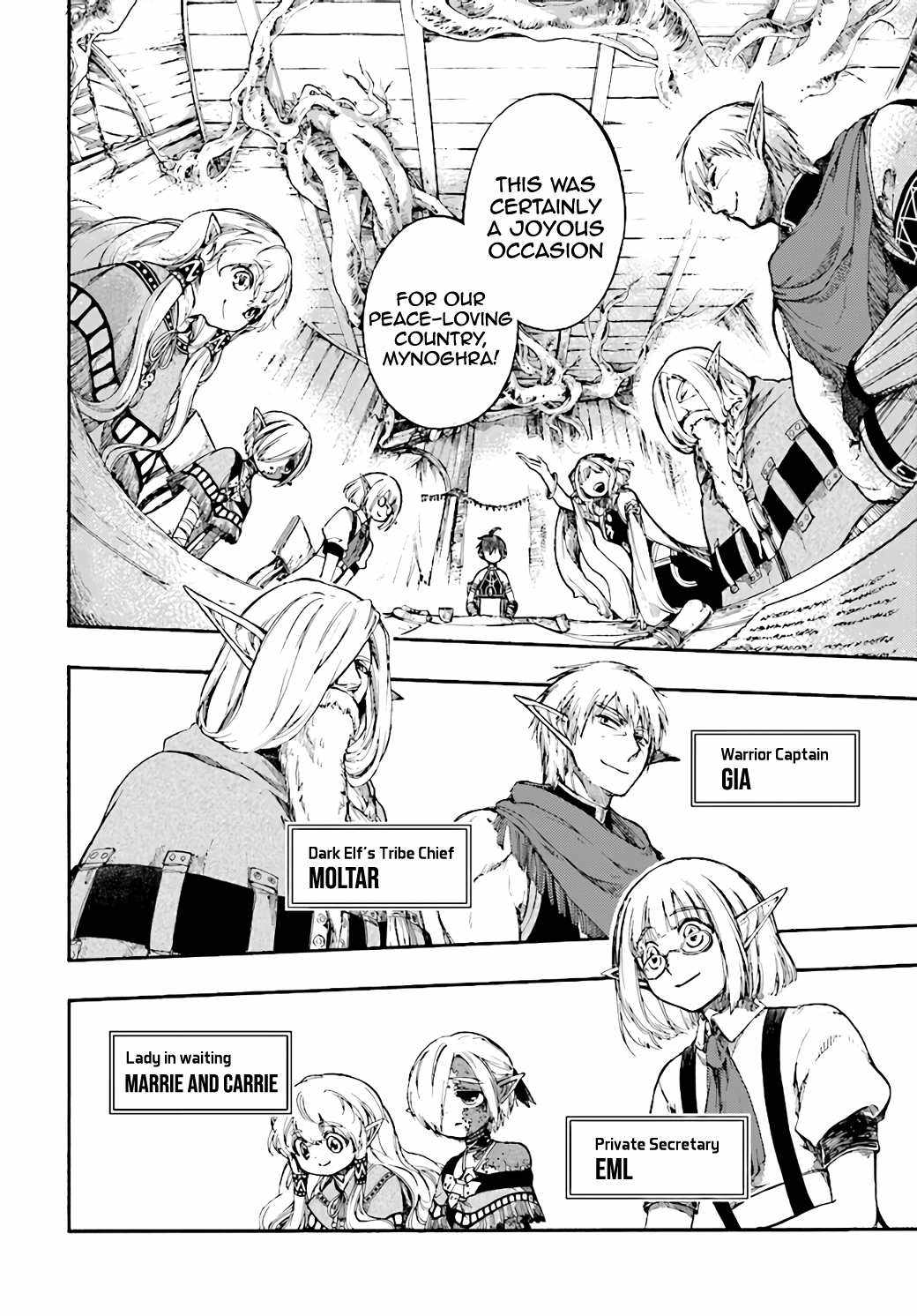 Isekai Apocalypse Mynoghra ~The Conquest of the World Starts With the Civilization of Ruin~ Chapter 11.1 - Page 5