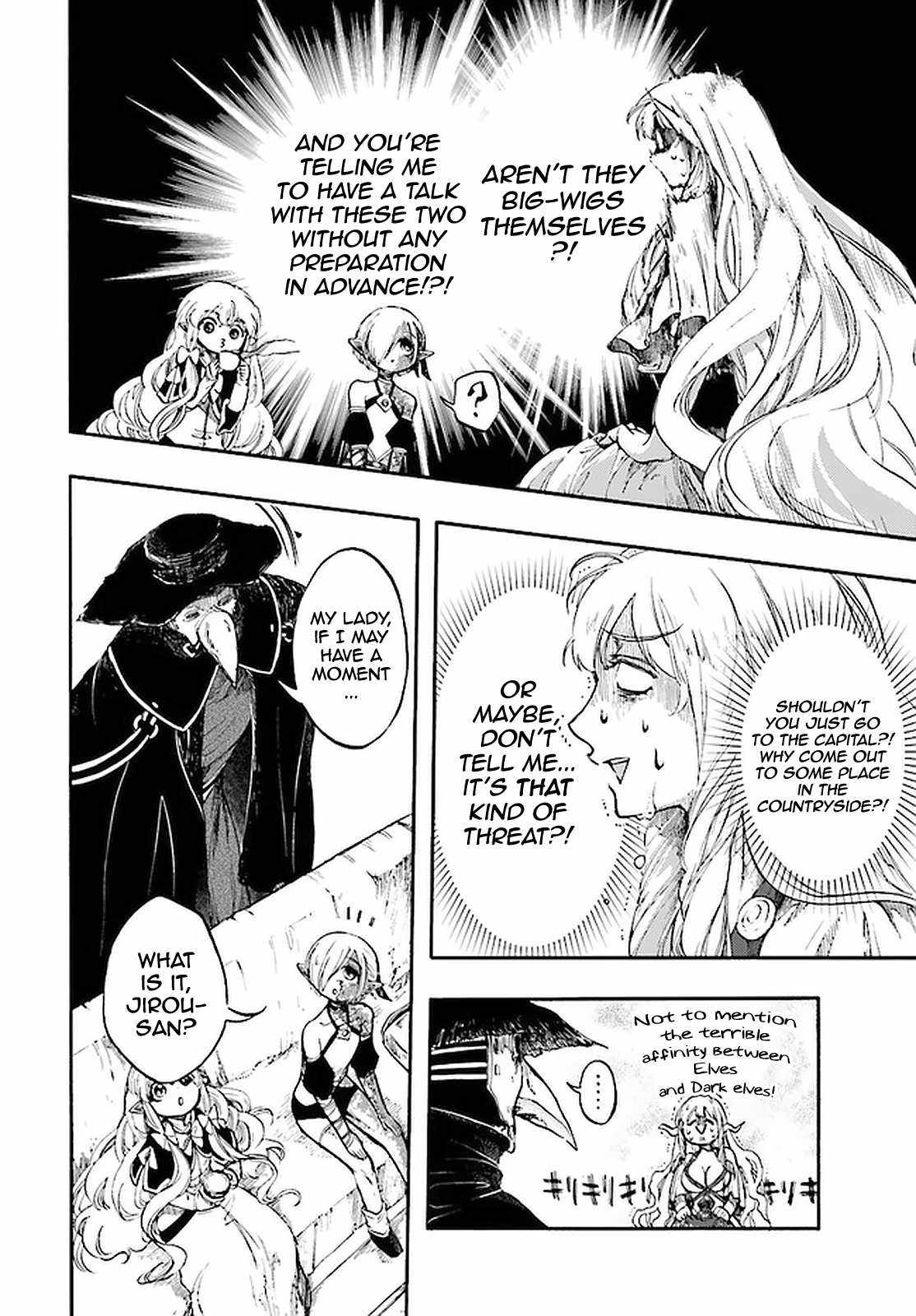 Isekai Apocalypse Mynoghra ~The Conquest of the World Starts With the Civilization of Ruin~ Chapter 12.1 - Page 11