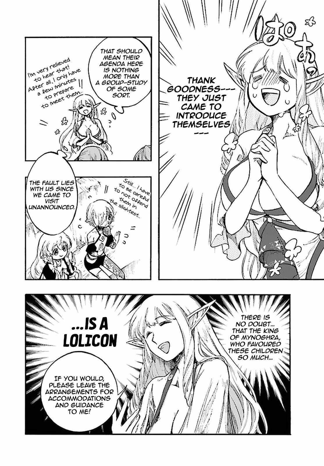 Isekai Apocalypse Mynoghra ~The Conquest of the World Starts With the Civilization of Ruin~ Chapter 12.1 - Page 13