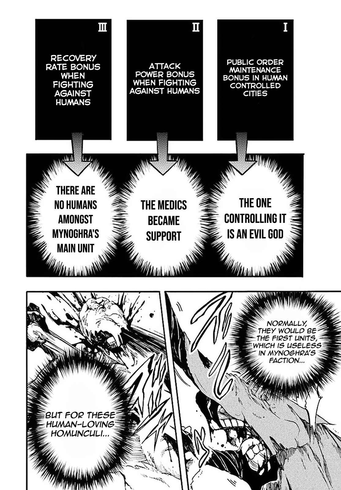 Isekai Apocalypse Mynoghra ~The Conquest of the World Starts With the Civilization of Ruin~ Chapter 12.2 - Page 16