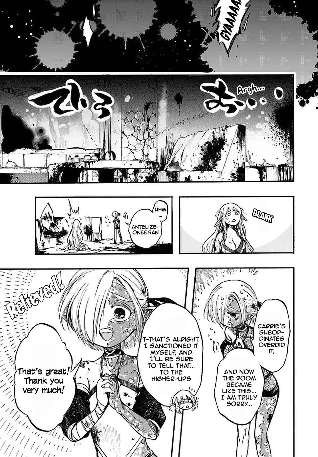 Isekai Apocalypse Mynoghra ~The Conquest of the World Starts With the Civilization of Ruin~ Chapter 12.2 - Page 21