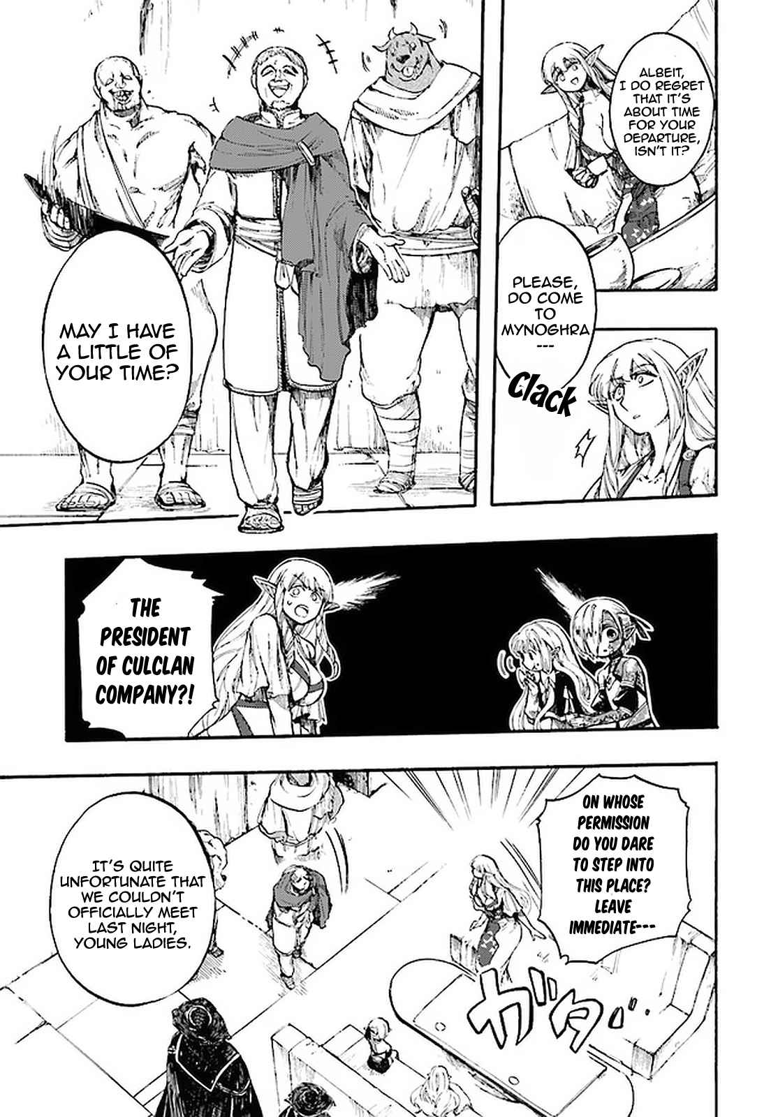 Isekai Apocalypse Mynoghra ~The Conquest of the World Starts With the Civilization of Ruin~ Chapter 12.2 - Page 9