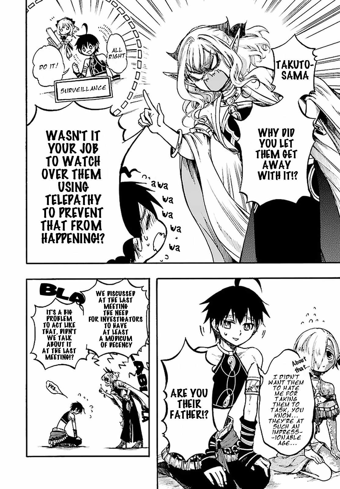 Isekai Apocalypse Mynoghra ~The Conquest of the World Starts With the Civilization of Ruin~ Chapter 13.1 - Page 5