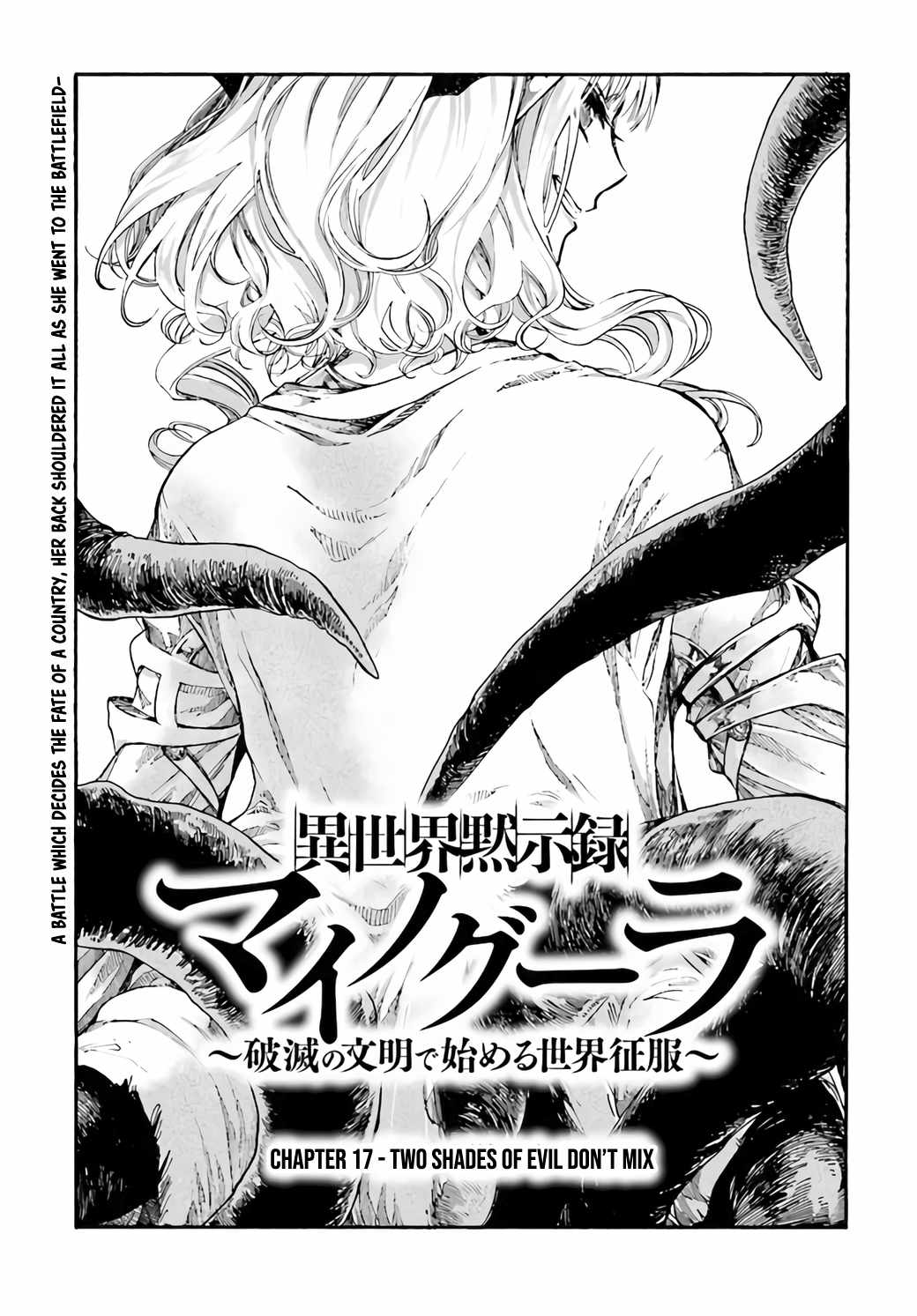 Isekai Apocalypse Mynoghra ~The Conquest of the World Starts With the Civilization of Ruin~ Chapter 17.1 - Page 4