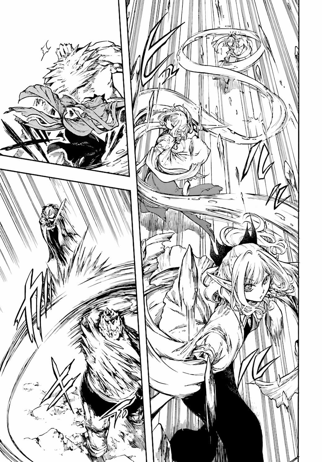 Isekai Apocalypse Mynoghra ~The Conquest of the World Starts With the Civilization of Ruin~ Chapter 17.1 - Page 6