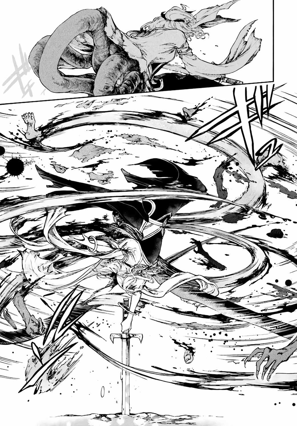 Isekai Apocalypse Mynoghra ~The Conquest of the World Starts With the Civilization of Ruin~ Chapter 17.1 - Page 8