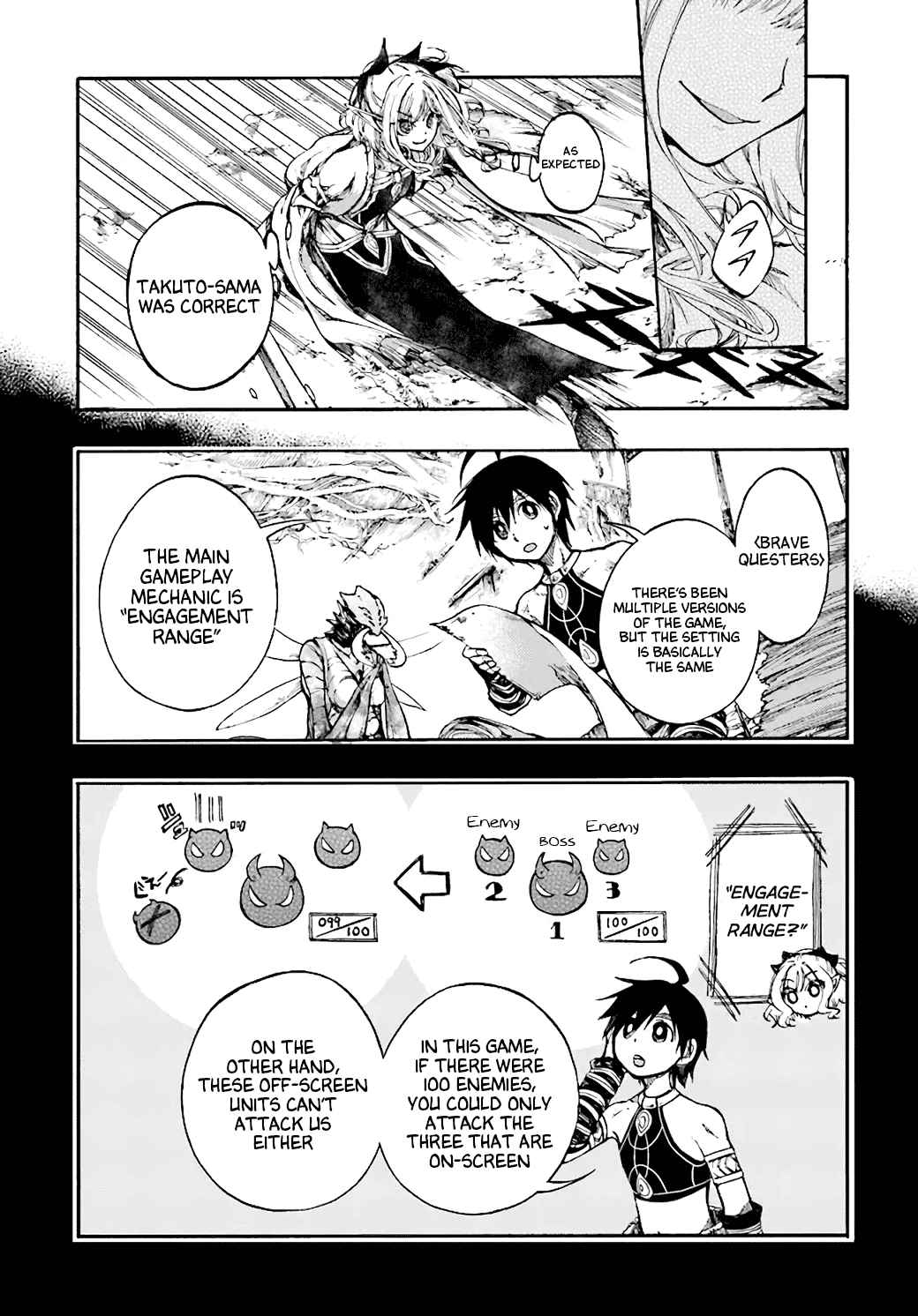 Isekai Apocalypse Mynoghra ~The Conquest of the World Starts With the Civilization of Ruin~ Chapter 17 - Page 11
