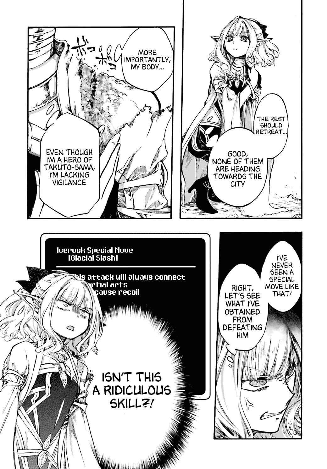 Isekai Apocalypse Mynoghra ~The Conquest of the World Starts With the Civilization of Ruin~ Chapter 17 - Page 28