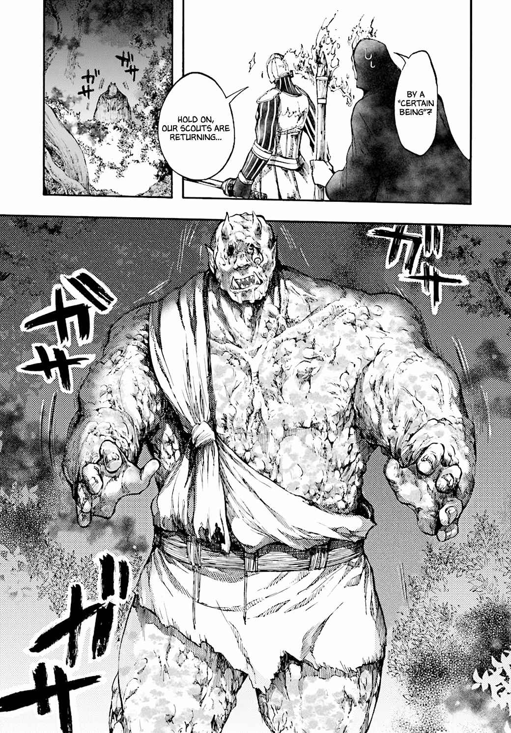 Isekai Apocalypse Mynoghra ~The Conquest of the World Starts With the Civilization of Ruin~ Chapter 18 - Page 17