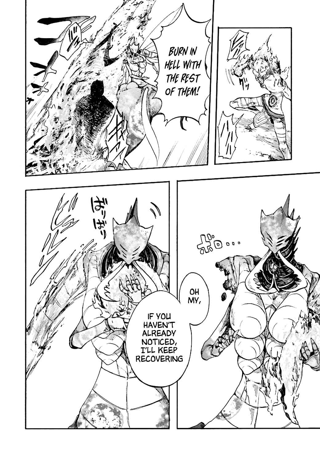 Isekai Apocalypse Mynoghra ~The Conquest of the World Starts With the Civilization of Ruin~ Chapter 19 - Page 21