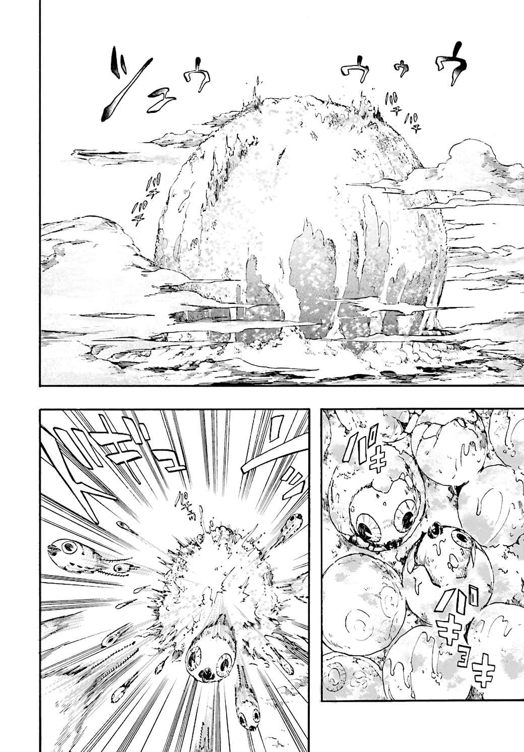 Isekai Apocalypse Mynoghra ~The Conquest of the World Starts With the Civilization of Ruin~ Chapter 19 - Page 23
