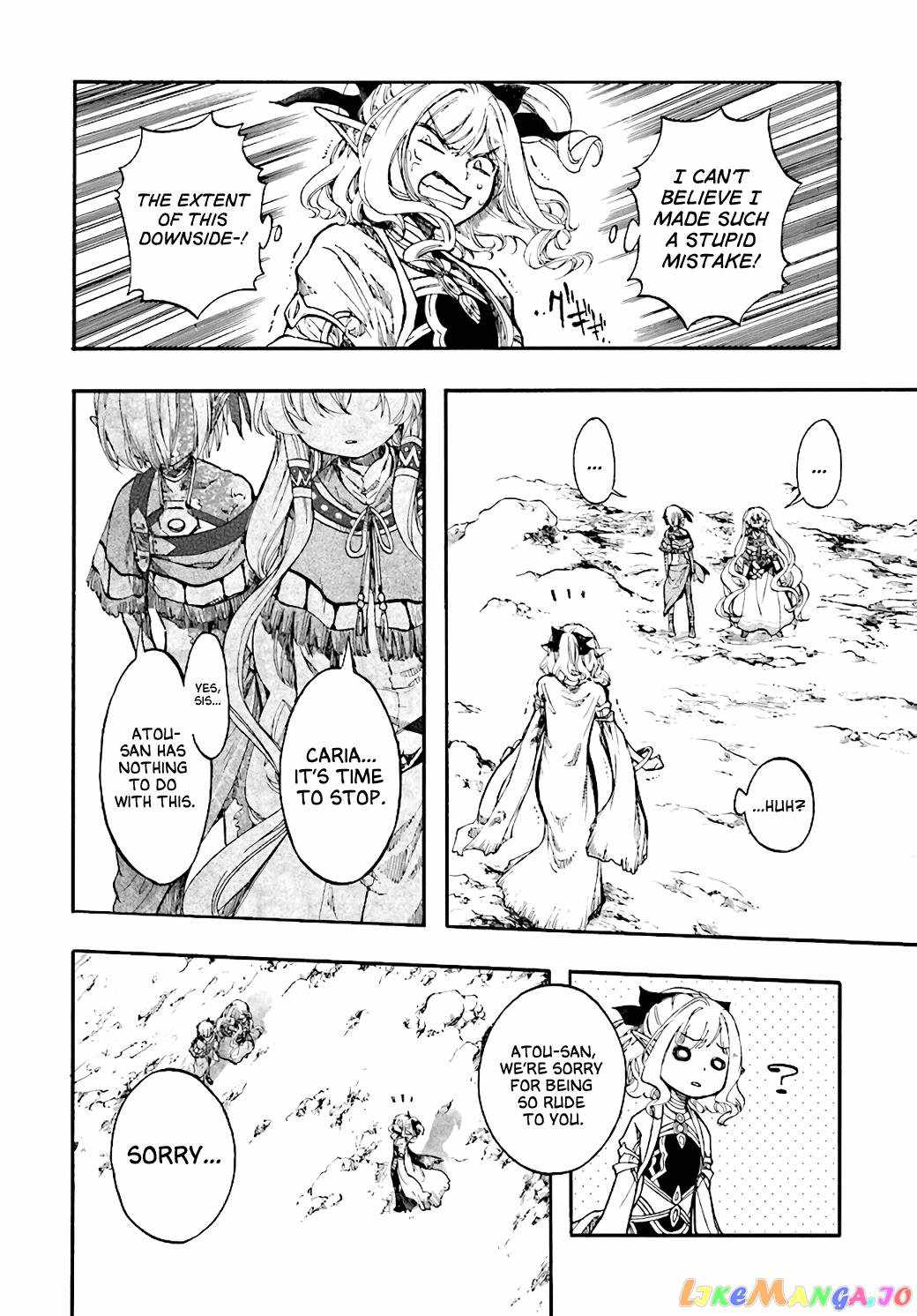 Isekai Apocalypse Mynoghra ~The Conquest of the World Starts With the Civilization of Ruin~ Chapter 23.3 - Page 13