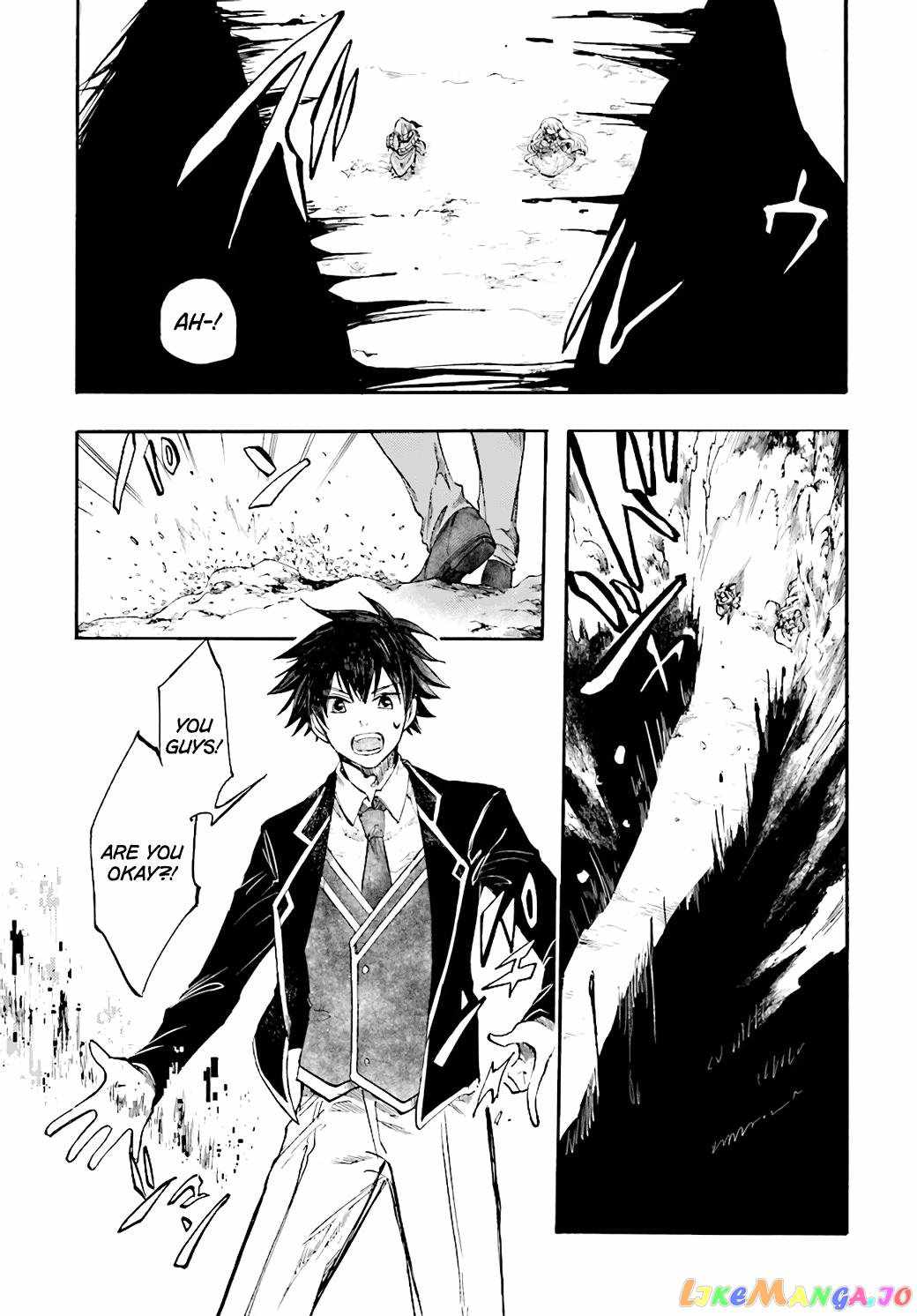 Isekai Apocalypse Mynoghra ~The Conquest of the World Starts With the Civilization of Ruin~ Chapter 23.3 - Page 4