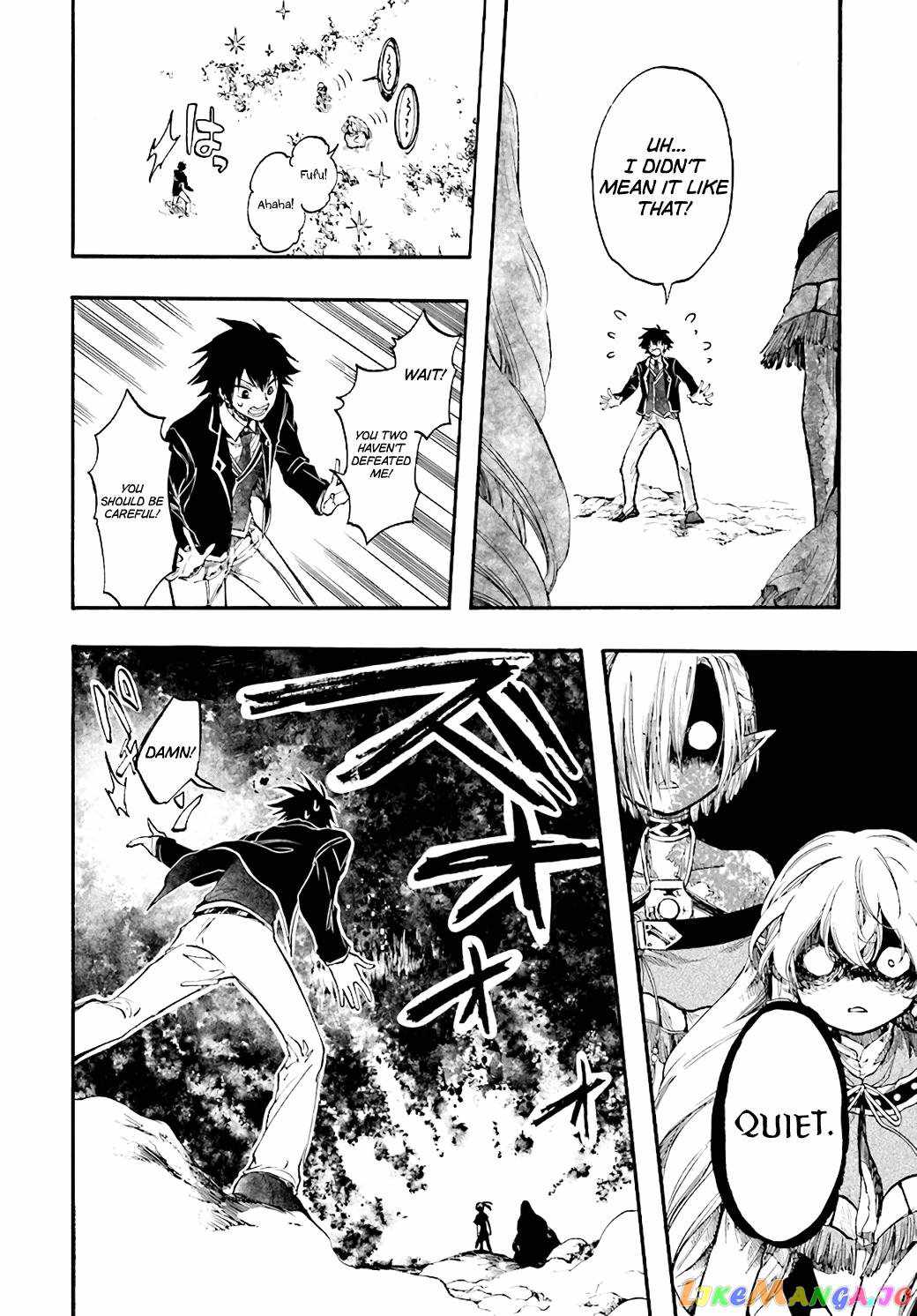Isekai Apocalypse Mynoghra ~The Conquest of the World Starts With the Civilization of Ruin~ Chapter 23.3 - Page 7