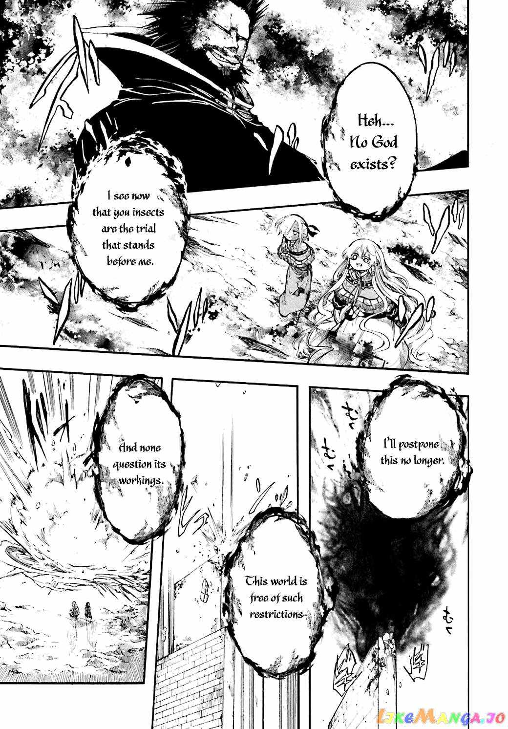 Isekai Apocalypse Mynoghra ~The Conquest of the World Starts With the Civilization of Ruin~ Chapter 23 - Page 3