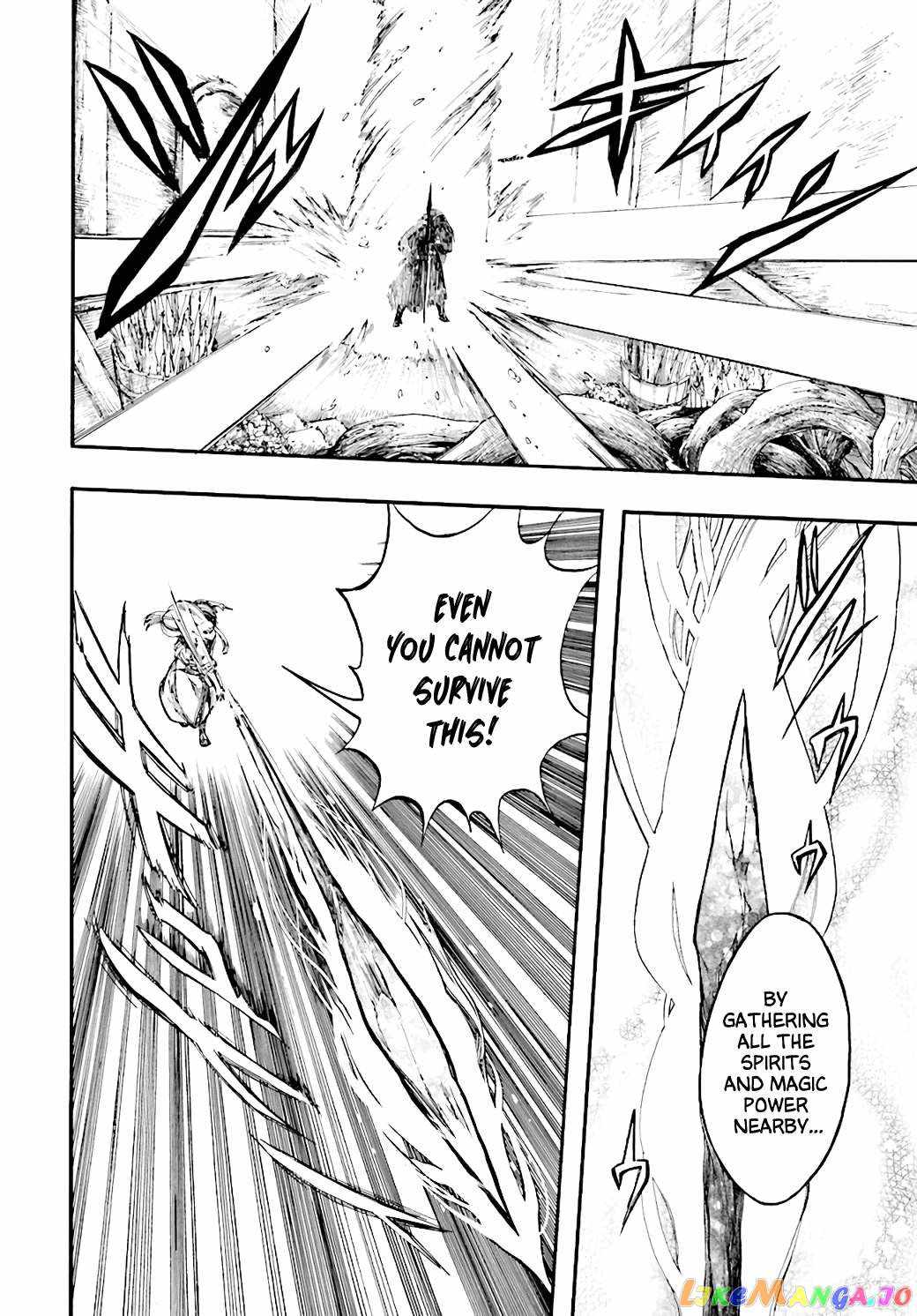 Isekai Apocalypse Mynoghra ~The Conquest of the World Starts With the Civilization of Ruin~ Chapter 24 - Page 14