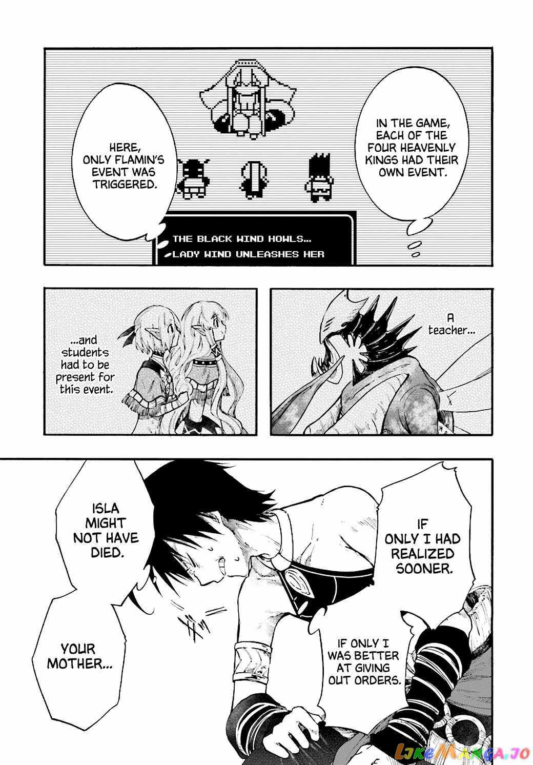 Isekai Apocalypse Mynoghra ~The Conquest of the World Starts With the Civilization of Ruin~ Chapter 24 - Page 25