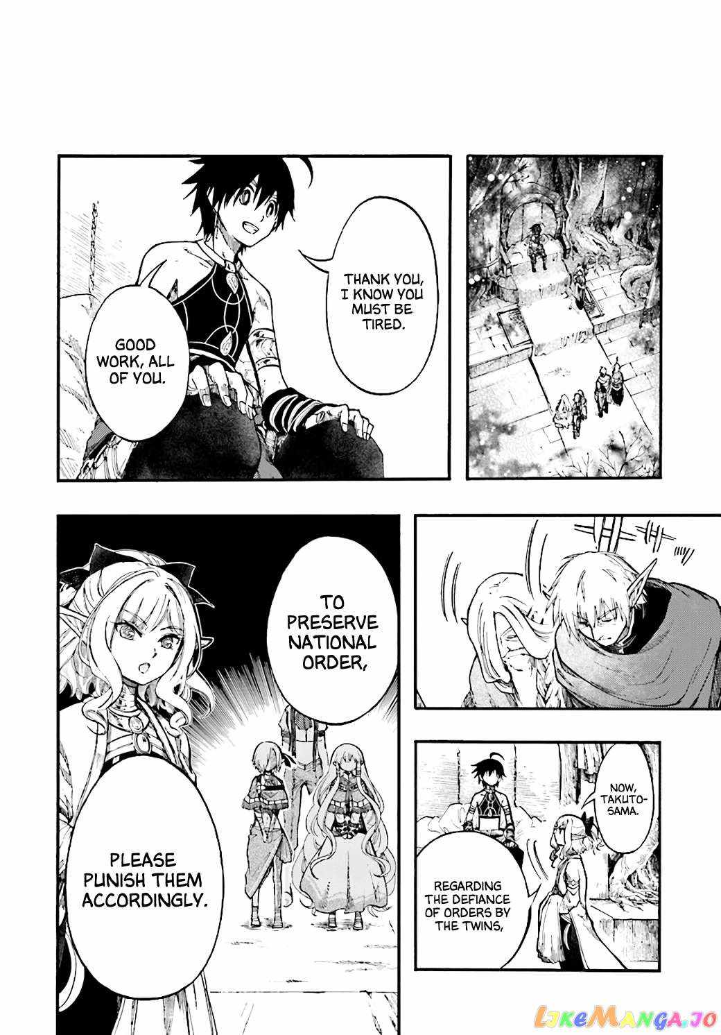 Isekai Apocalypse Mynoghra ~The Conquest of the World Starts With the Civilization of Ruin~ Chapter 24 - Page 28