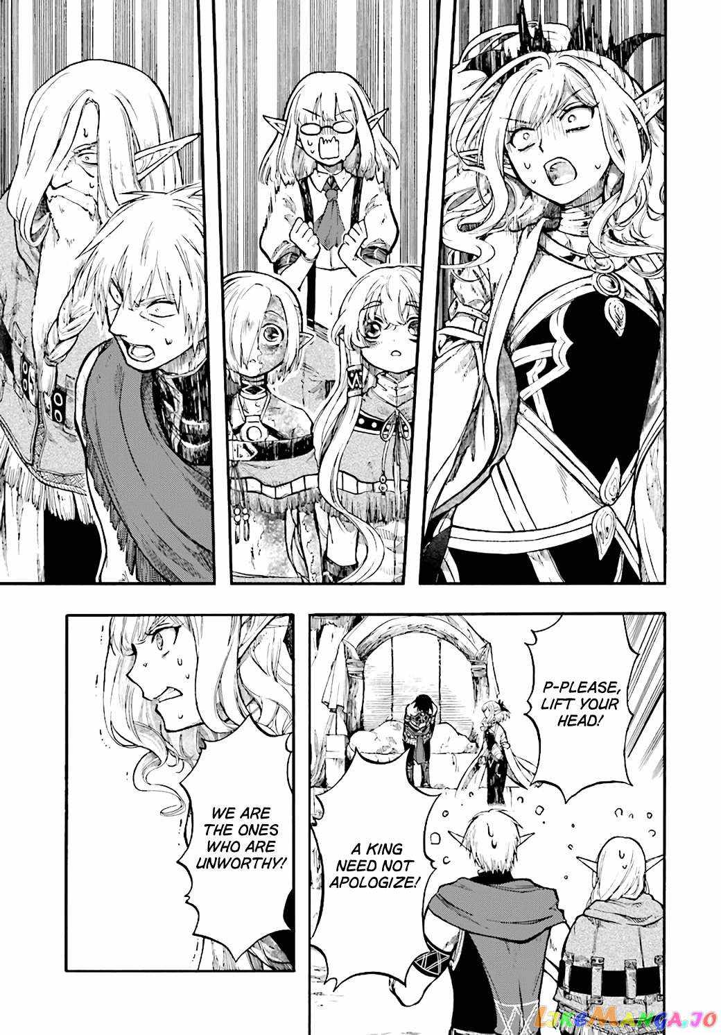 Isekai Apocalypse Mynoghra ~The Conquest of the World Starts With the Civilization of Ruin~ Chapter 24 - Page 31