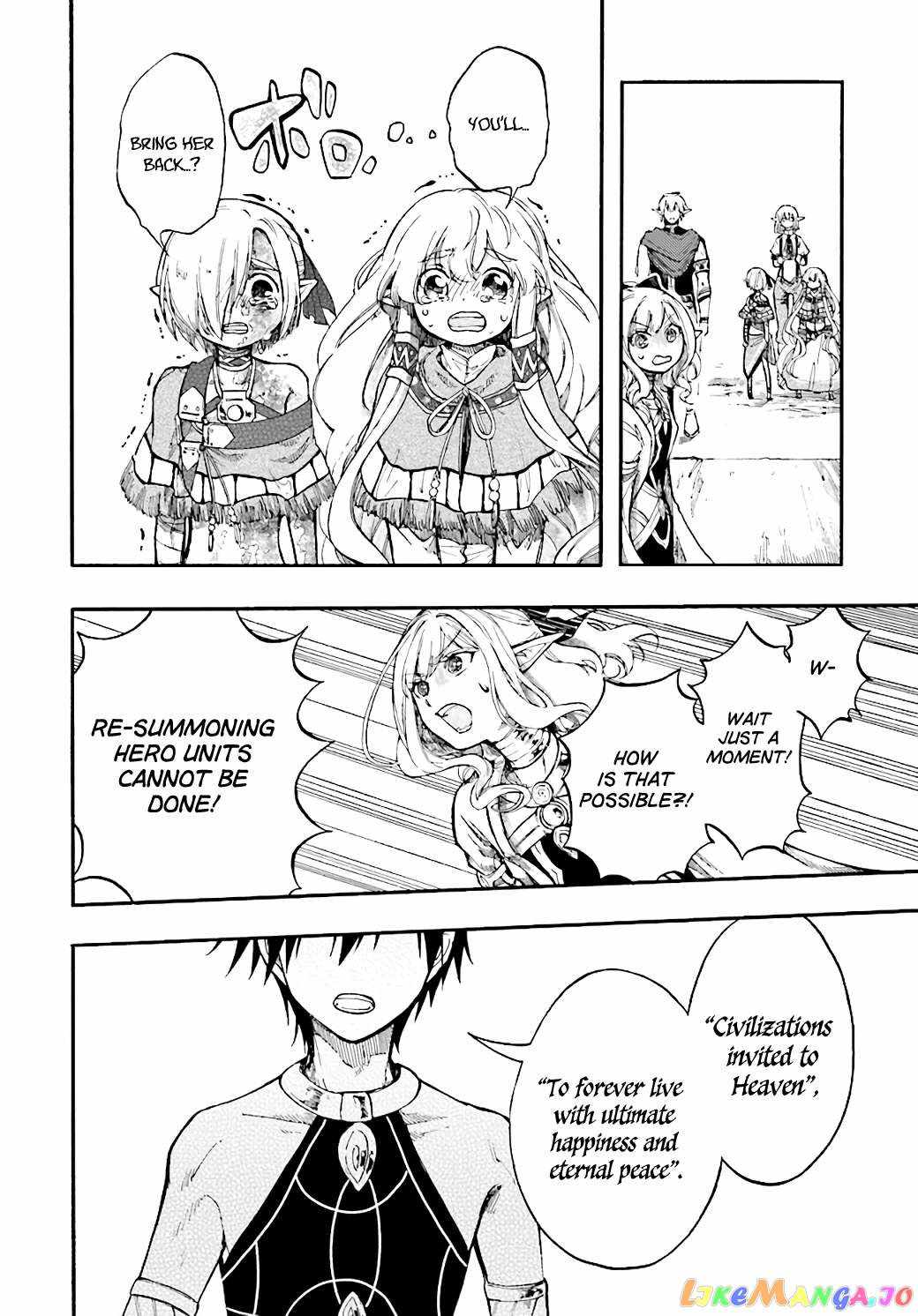 Isekai Apocalypse Mynoghra ~The Conquest of the World Starts With the Civilization of Ruin~ Chapter 24 - Page 34