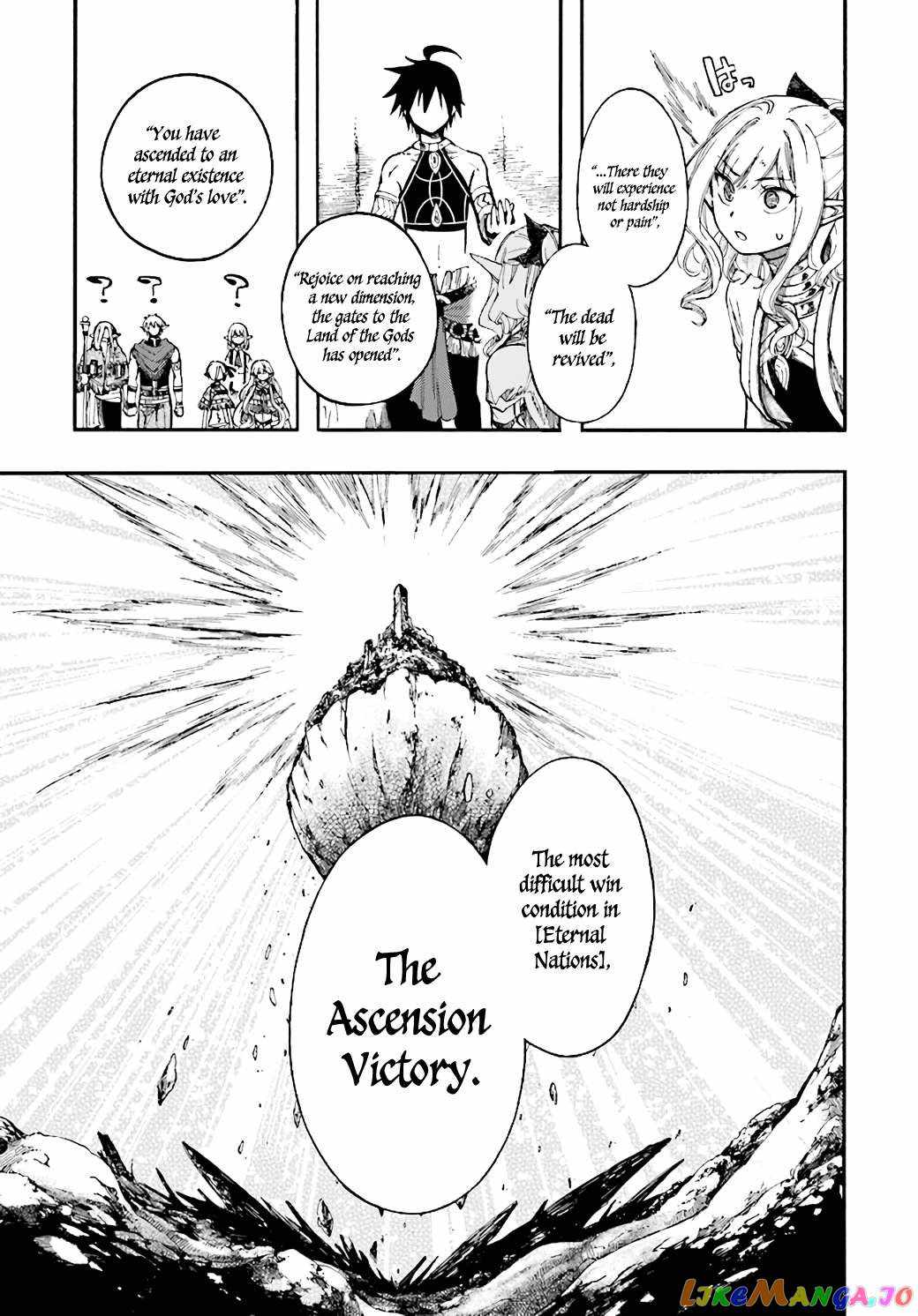 Isekai Apocalypse Mynoghra ~The Conquest of the World Starts With the Civilization of Ruin~ Chapter 24 - Page 35