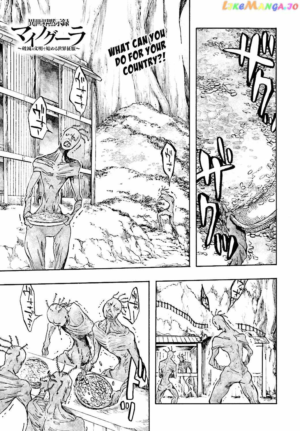 Isekai Apocalypse Mynoghra ~The Conquest of the World Starts With the Civilization of Ruin~ Chapter 25 - Page 1