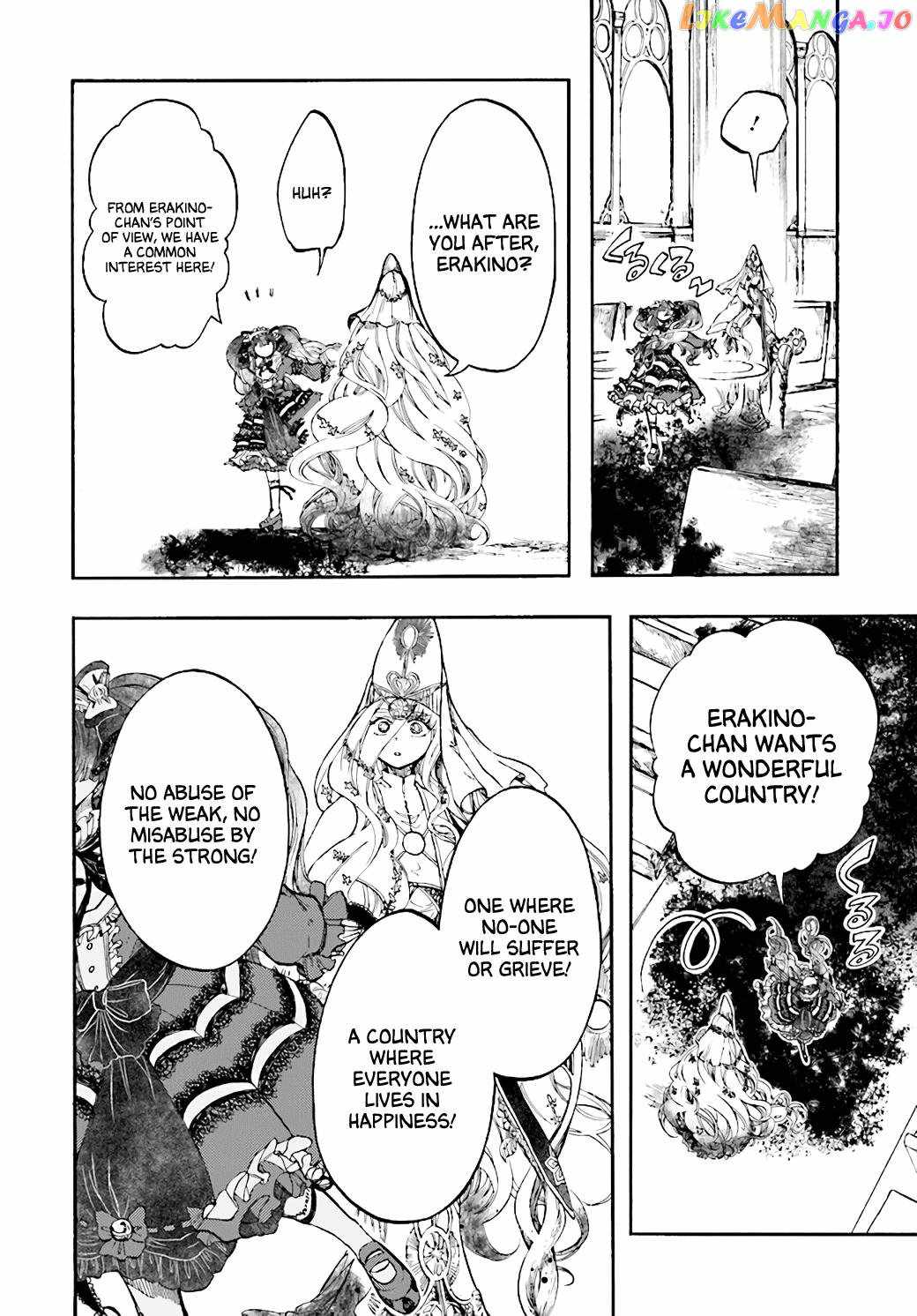 Isekai Apocalypse Mynoghra ~The Conquest of the World Starts With the Civilization of Ruin~ Chapter 25 - Page 27
