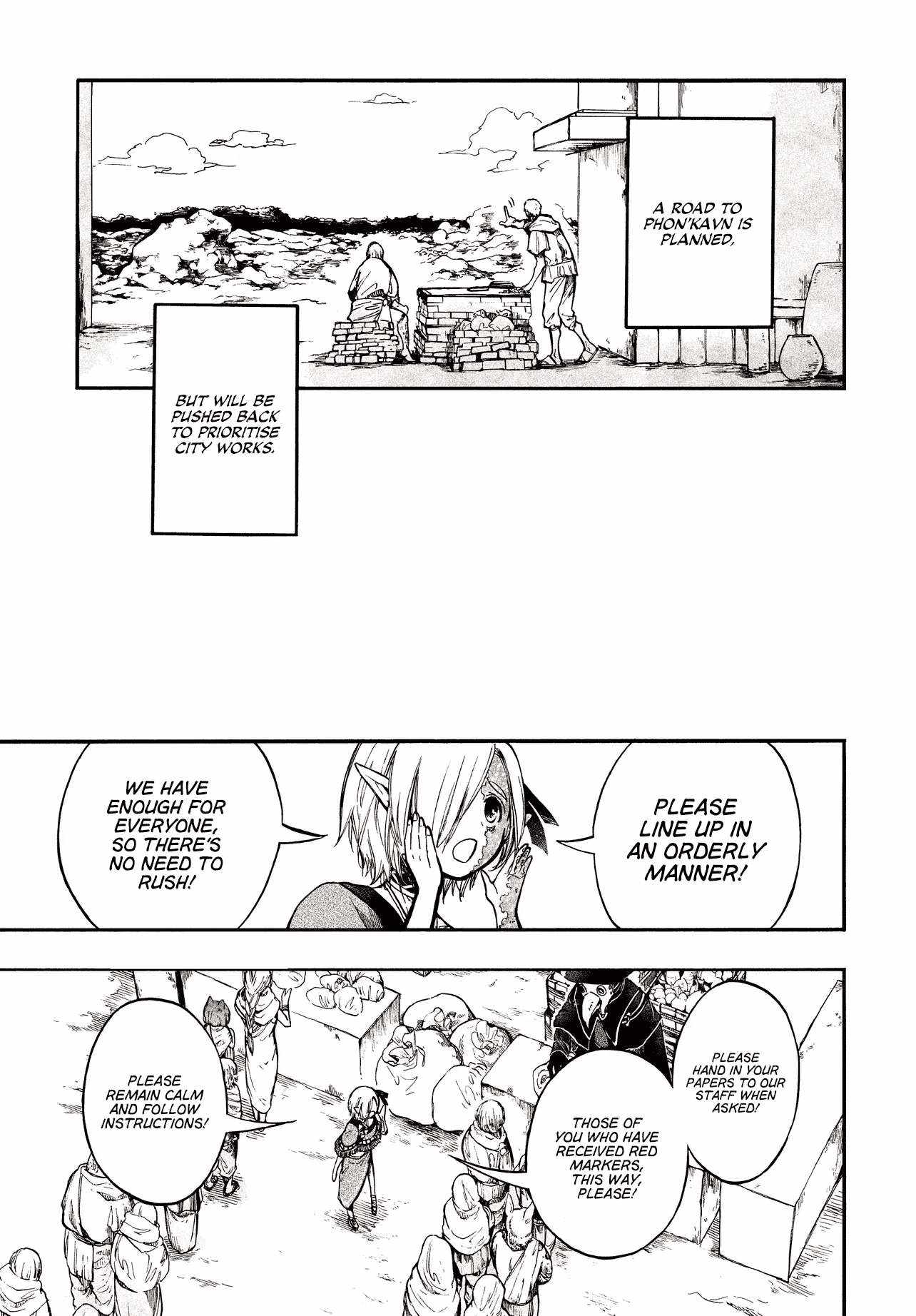 Isekai Apocalypse Mynoghra ~The Conquest of the World Starts With the Civilization of Ruin~ Chapter 27 - Page 13