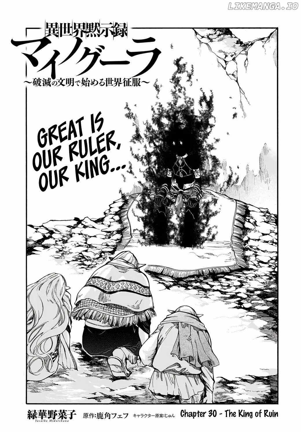 Isekai Apocalypse Mynoghra ~The Conquest of the World Starts With the Civilization of Ruin~ Chapter 30 - Page 1