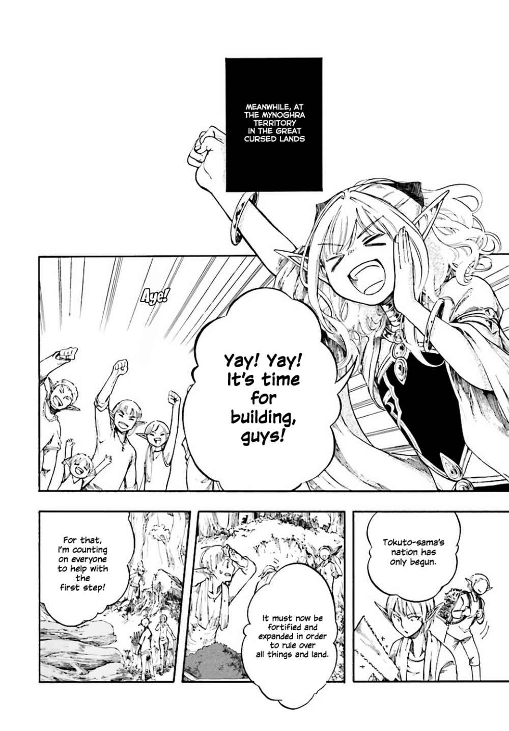 Isekai Apocalypse Mynoghra ~The Conquest of the World Starts With the Civilization of Ruin~ Chapter 5 - Page 7