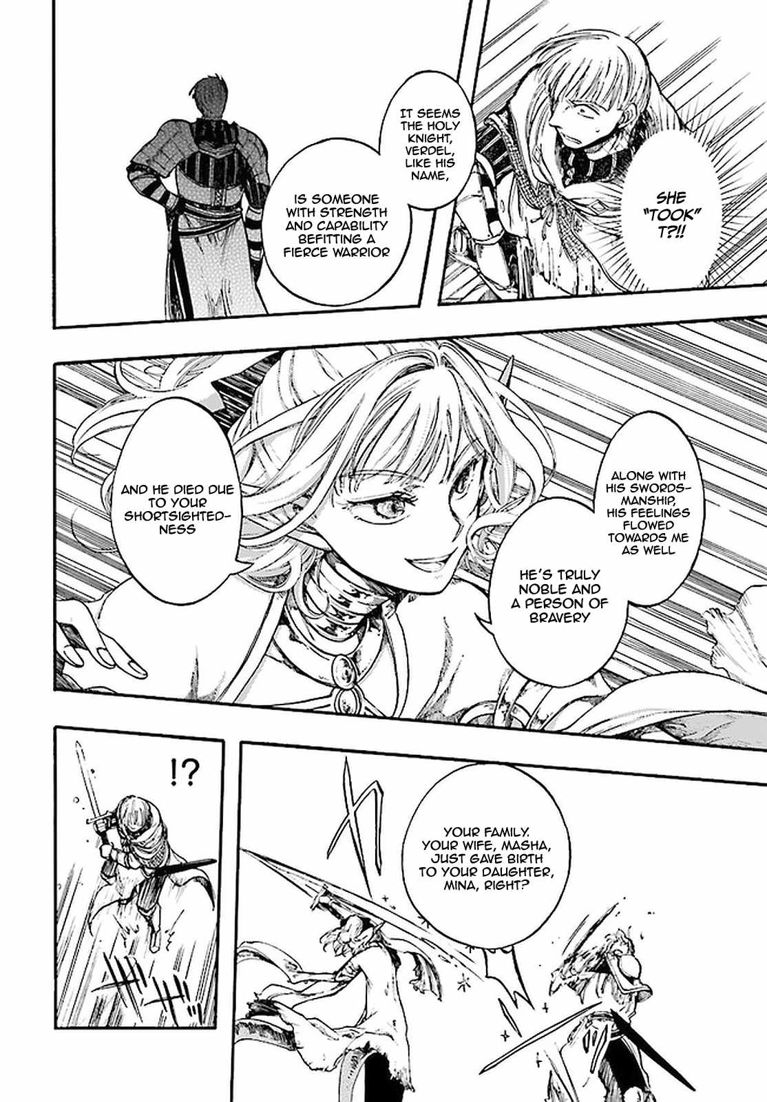 Isekai Apocalypse Mynoghra ~The Conquest of the World Starts With the Civilization of Ruin~ Chapter 8.1 - Page 7