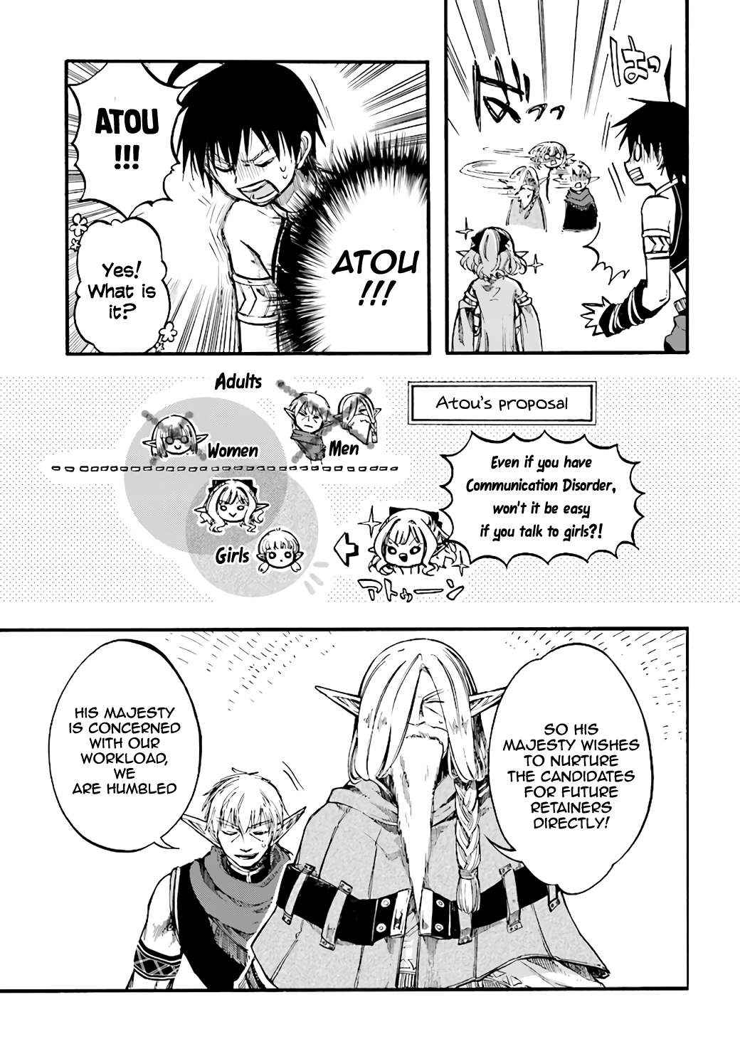 Isekai Apocalypse Mynoghra ~The Conquest of the World Starts With the Civilization of Ruin~ Chapter 9.1 - Page 4