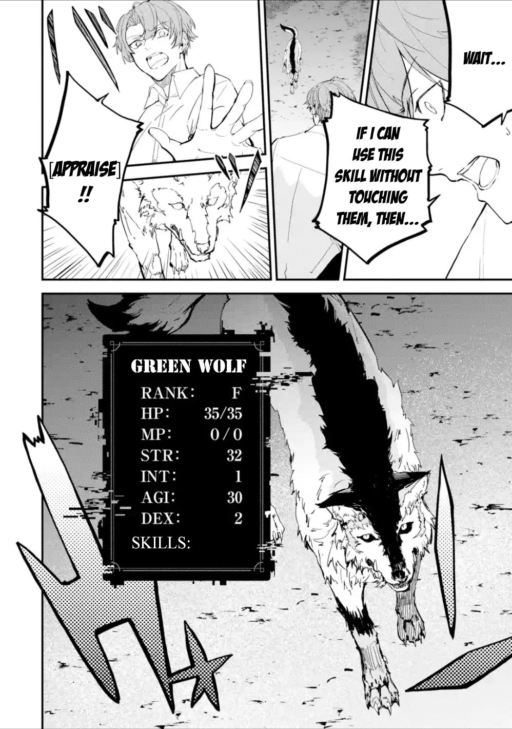 Isekai Cheat Magic Swordsman Chapter 1.1 - Page 16