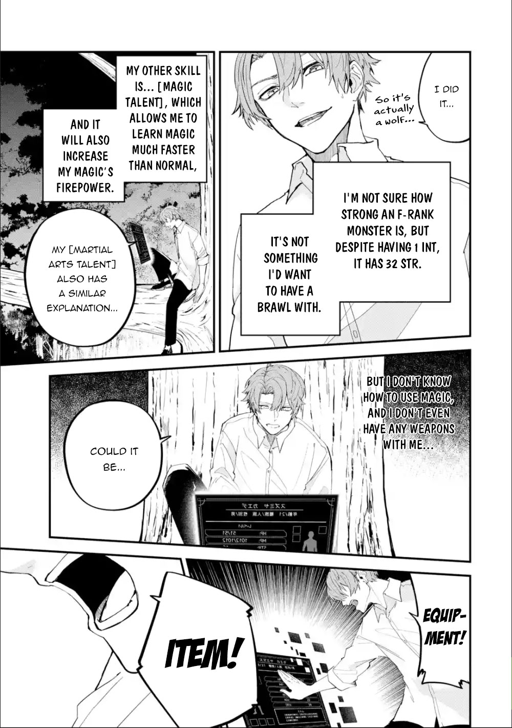 Isekai Cheat Magic Swordsman Chapter 1.1 - Page 17