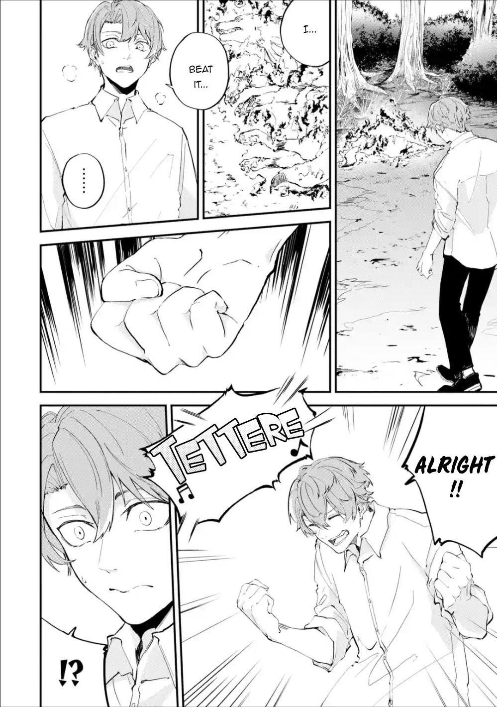 Isekai Cheat Magic Swordsman Chapter 1.1 - Page 24