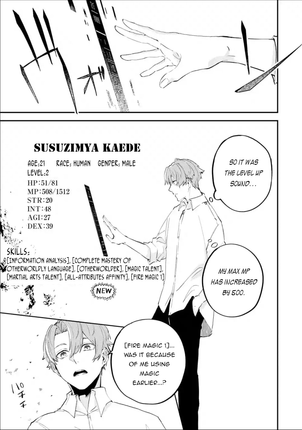 Isekai Cheat Magic Swordsman Chapter 1.1 - Page 25