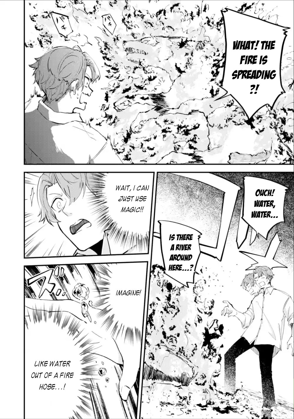Isekai Cheat Magic Swordsman Chapter 1.1 - Page 26