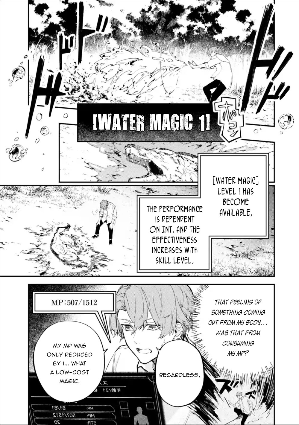 Isekai Cheat Magic Swordsman Chapter 1.1 - Page 27